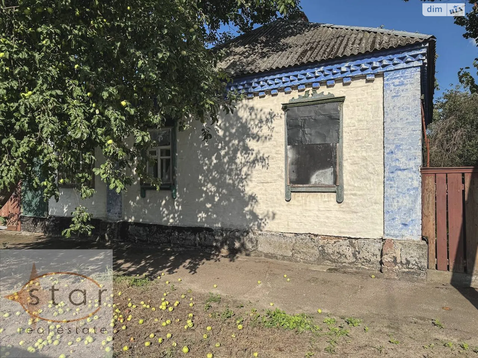Продается часть дома 31 кв. м с камином, цена: 11000 $ - фото 1