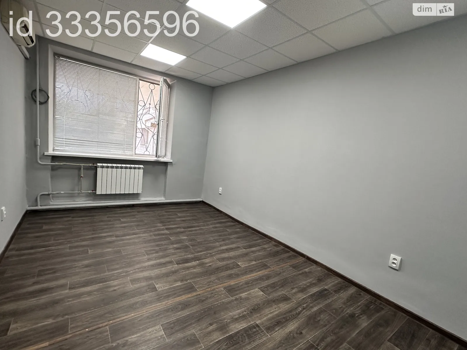 Сдается в аренду офис 25 кв. м в бизнес-центре, цена: 5500 грн - фото 1