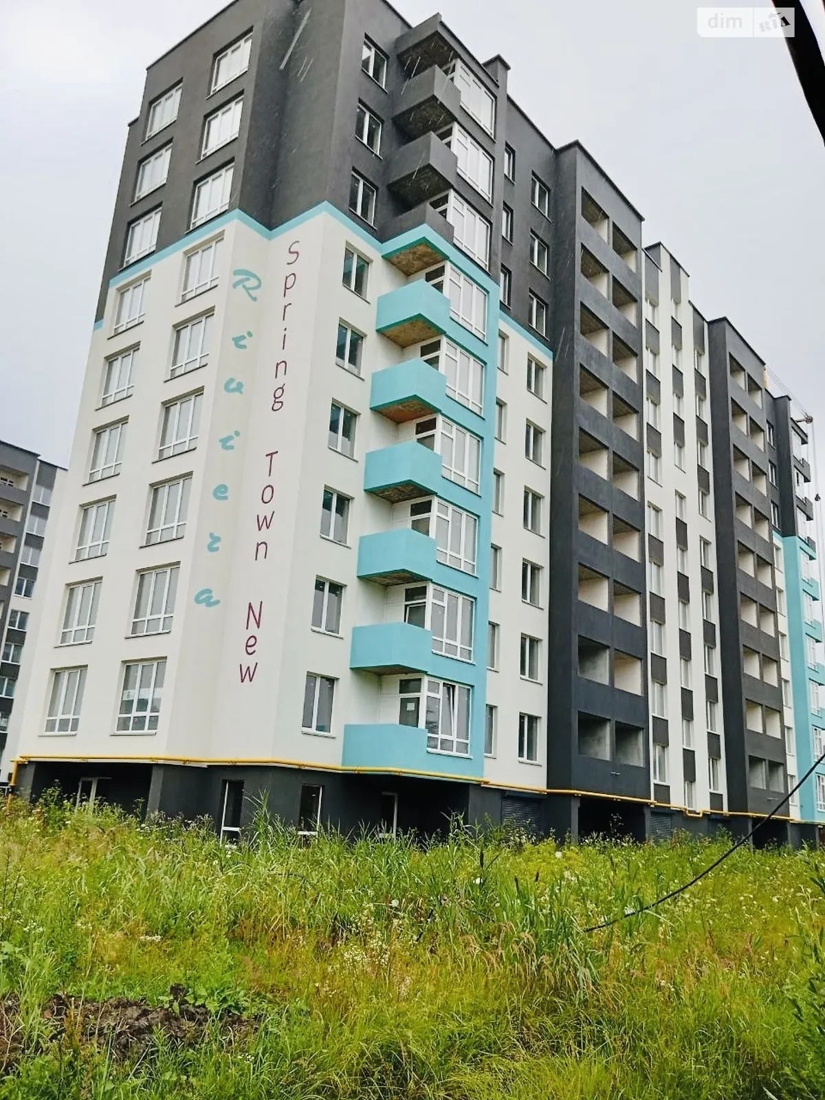 Продается 1-комнатная квартира 47.6 кв. м в Хмельницком, ул. Нижняя Береговая, 1Б корпус 1 - фото 1