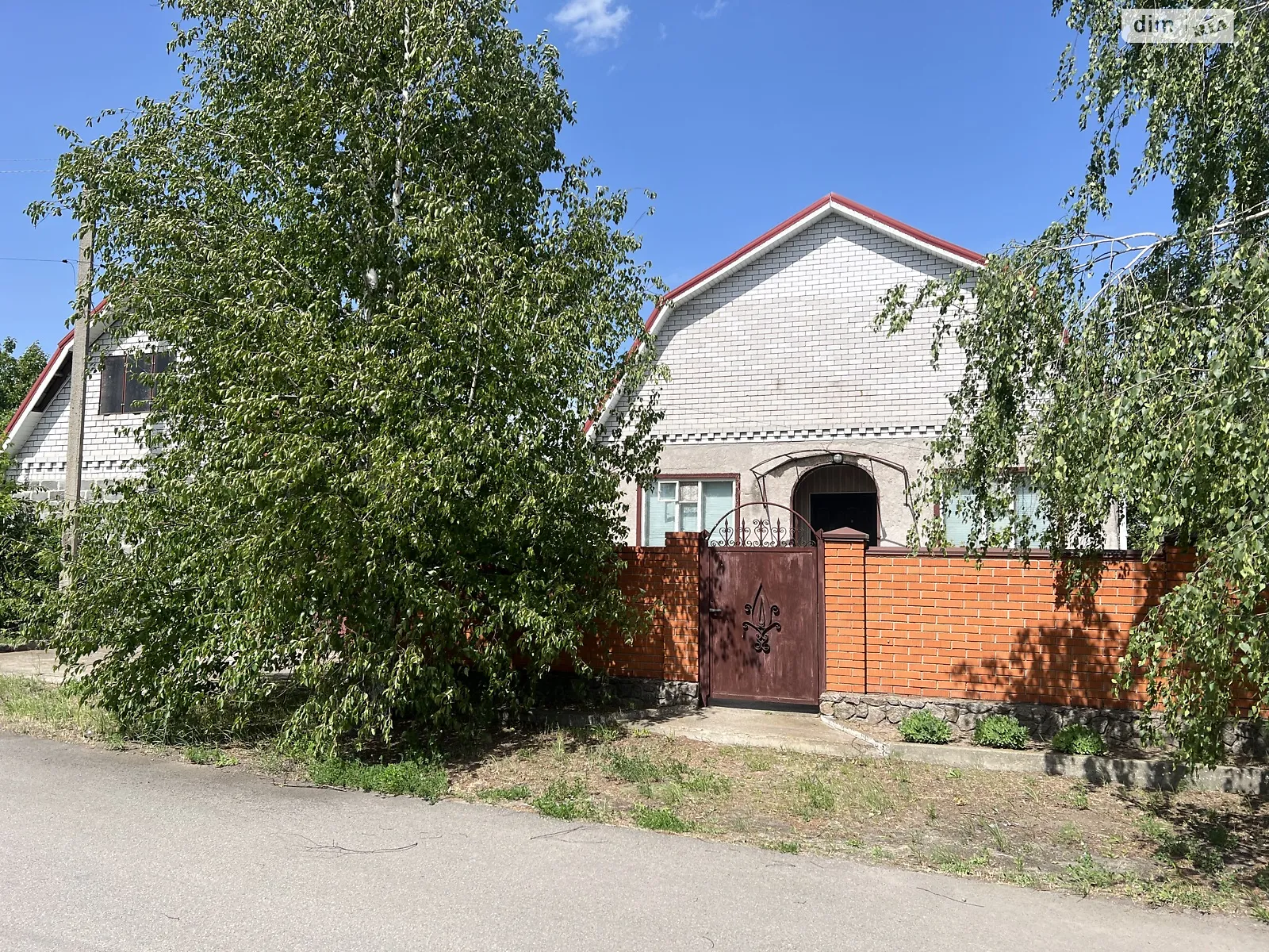 ул. Новая Орельское, цена: 40000 $ - фото 1