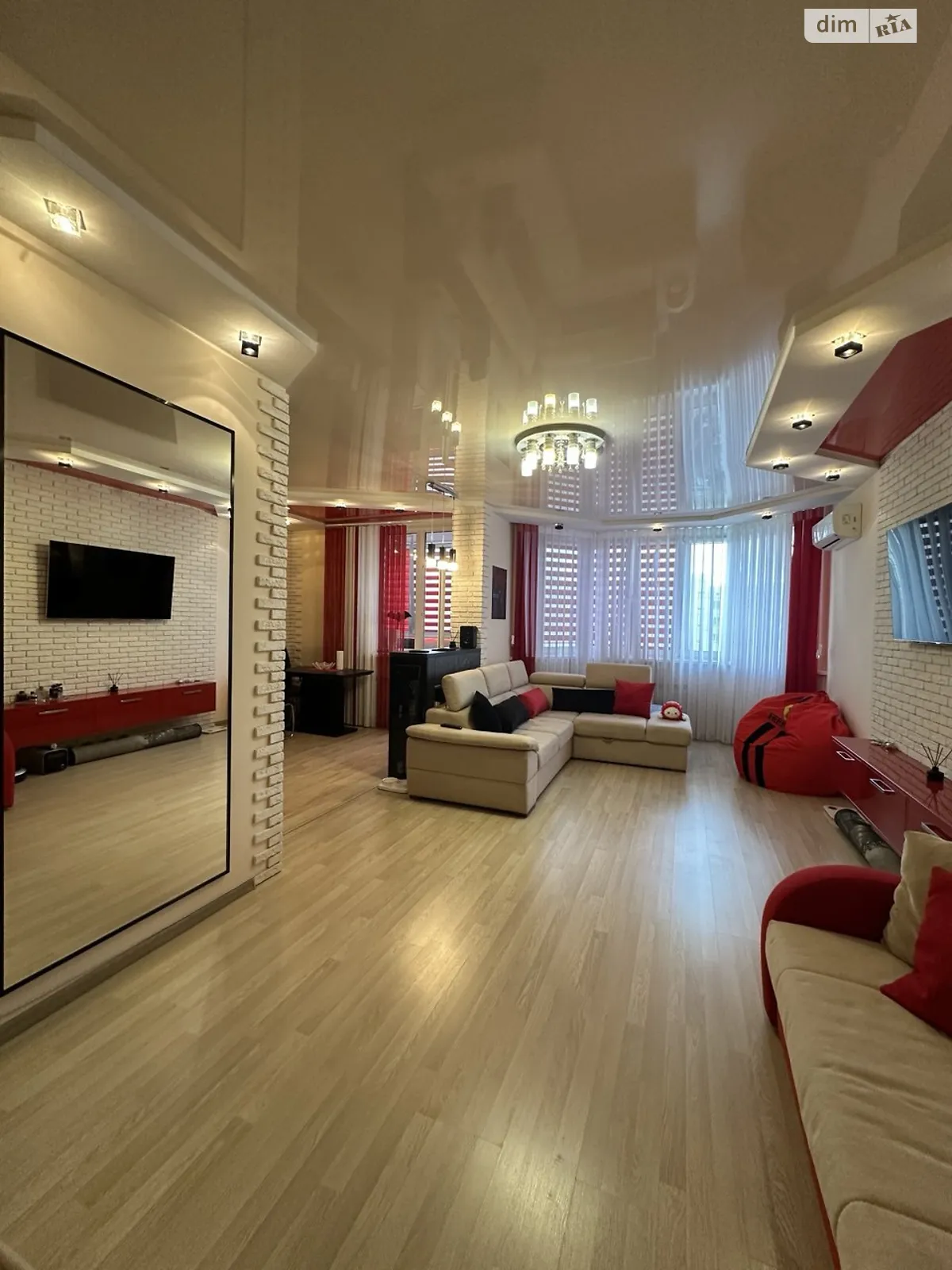 Продается 1-комнатная квартира 47.2 кв. м в Киеве, ул. Николая Закревского, 95А - фото 1