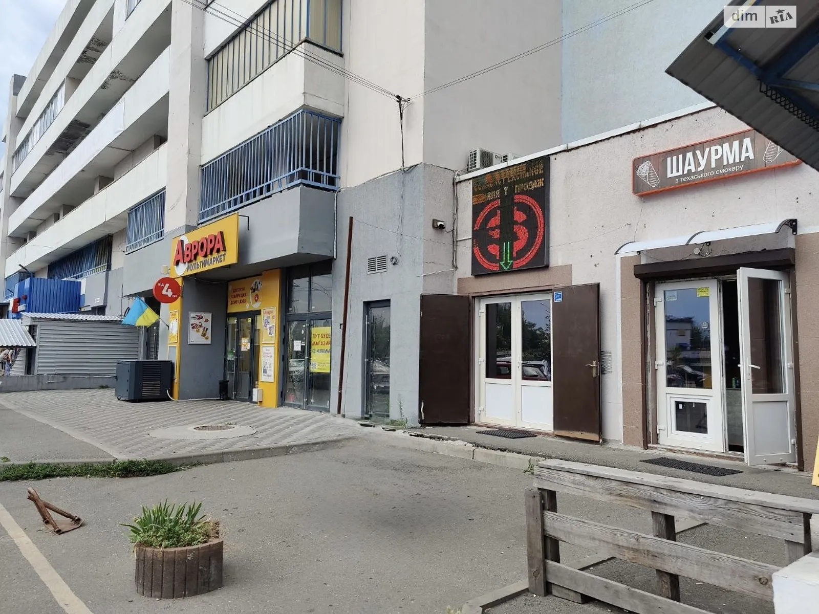 ул. Драгоманова, 1Н Позняки Киев Позняки, цена: 126000 $ - фото 1