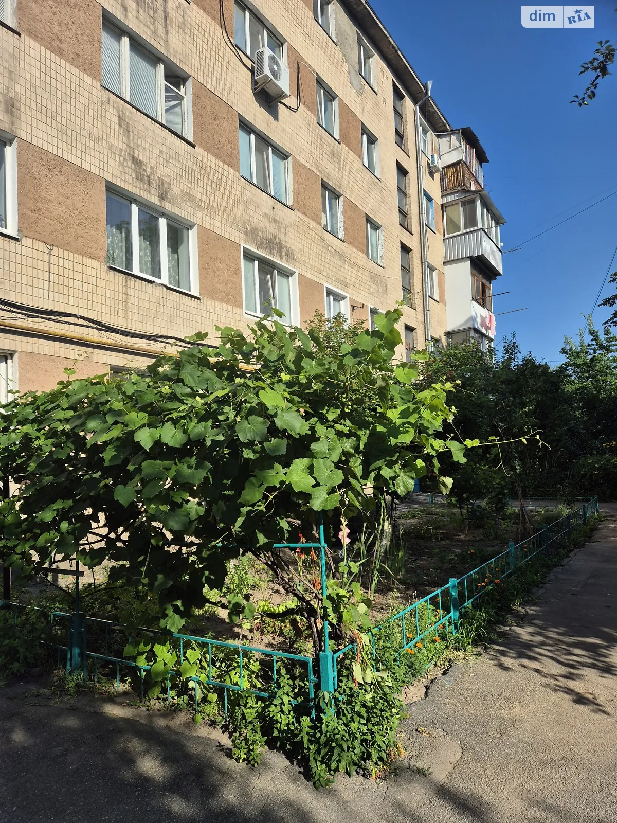 Продается 2-комнатная квартира 48 кв. м в Виннице, ул. Чайковского - фото 1