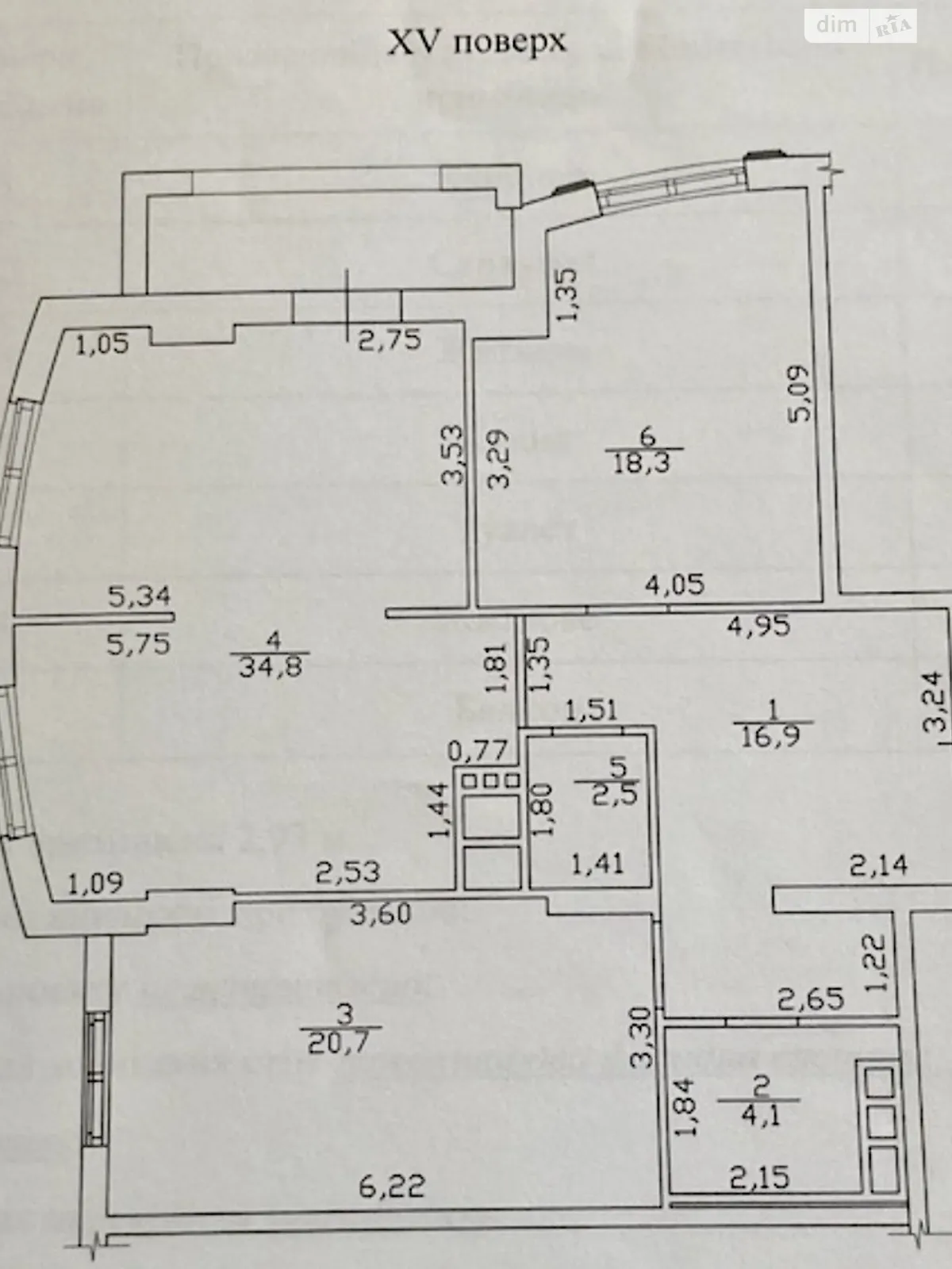 Продается 2-комнатная квартира 98.5 кв. м в Одессе, ул. Леонтовича, 16А - фото 1