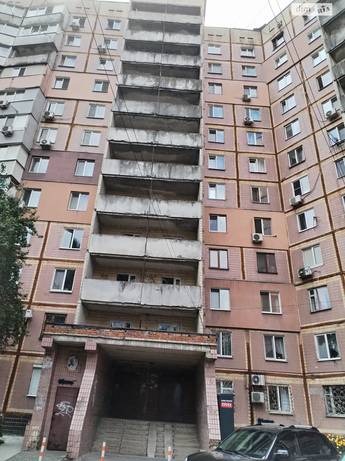 Продается 2-комнатная квартира 46 кв. м в Днепре, просп. Науки(Гагарина), 112 - фото 1