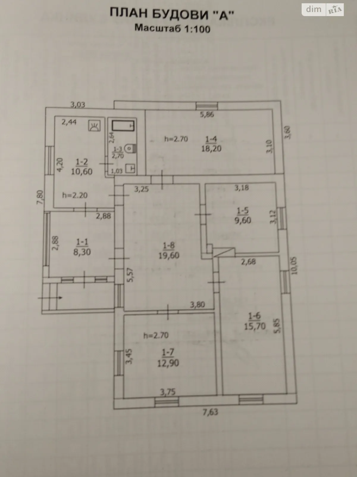 Продается одноэтажный дом 97.6 кв. м с мансардой, цена: 32000 $ - фото 1