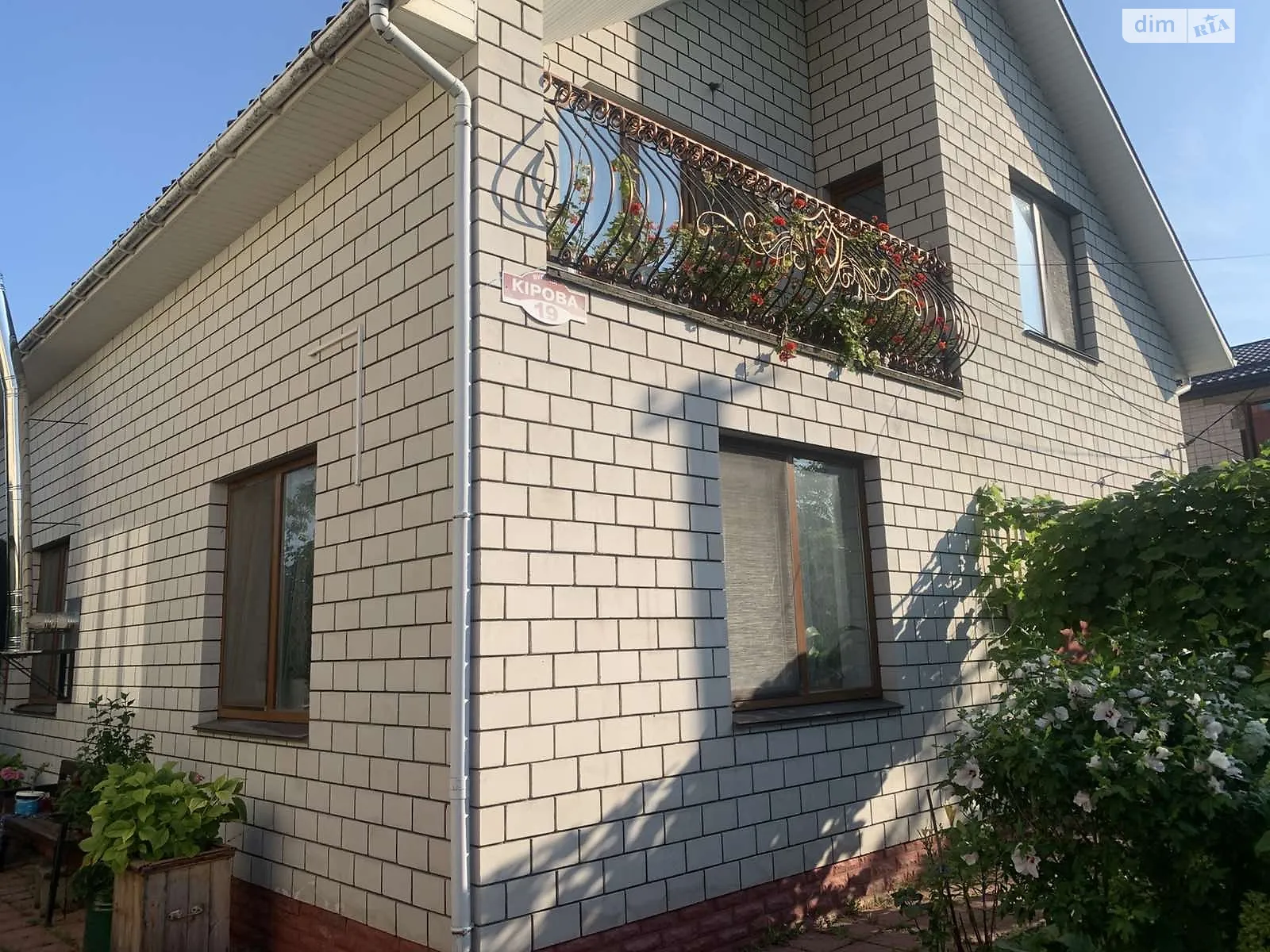 Продается дом на 2 этажа 147.1 кв. м с камином, цена: 90000 $ - фото 1