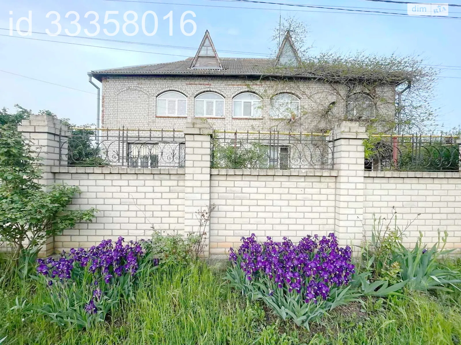 Продається будинок 2 поверховий 172 кв. м з терасою, цена: 130000 $ - фото 1
