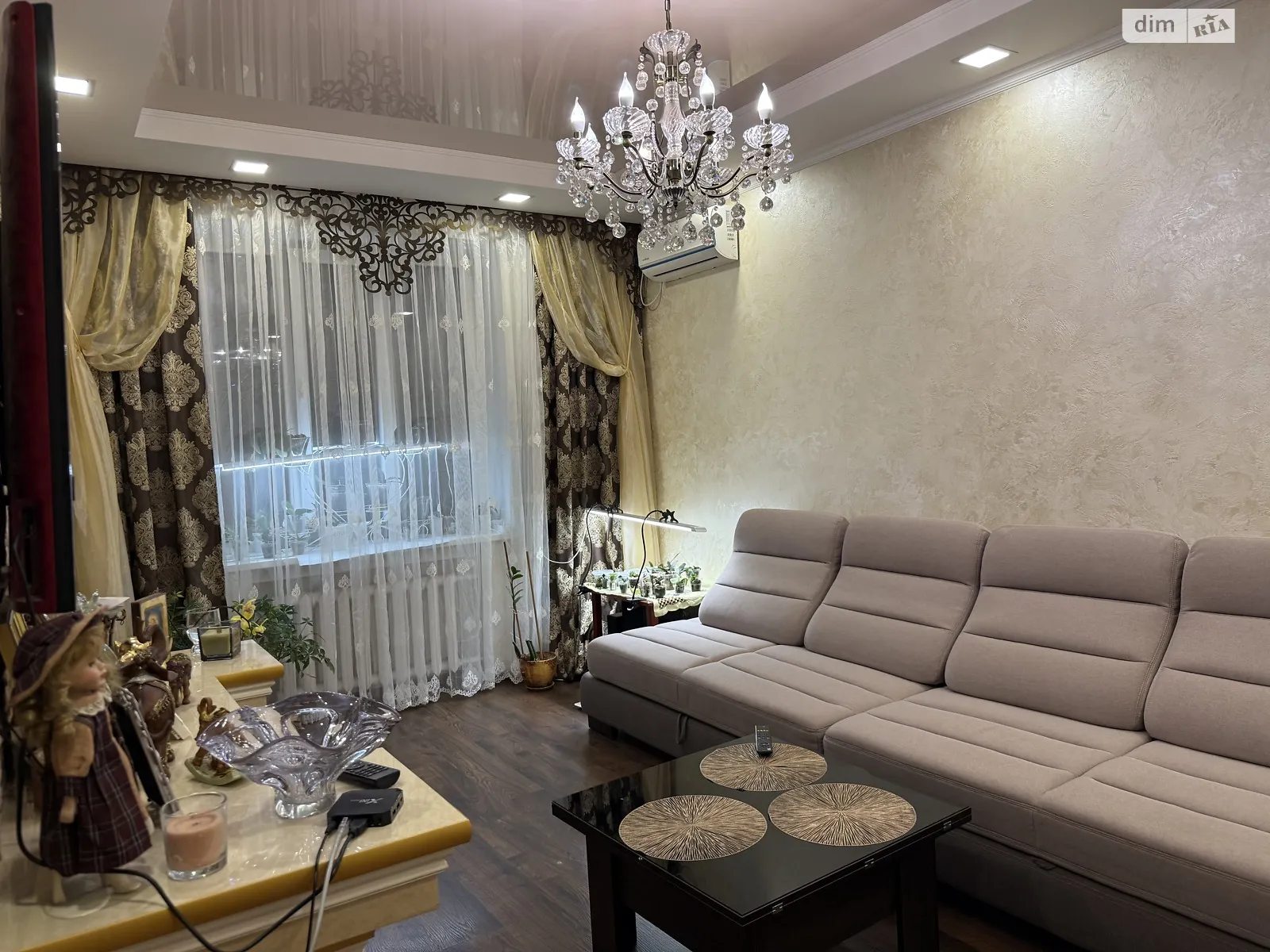 Продається 3-кімнатна квартира 74.1 кв. м у Кривому Розі, вул. Січеславська(Кремлівська) - фото 1