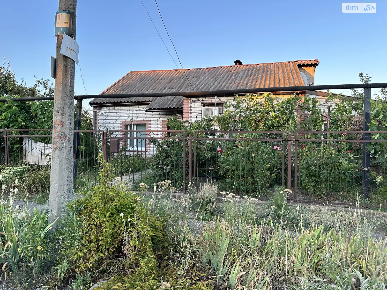 Продается одноэтажный дом 100 кв. м с камином, цена: 70000 $ - фото 1