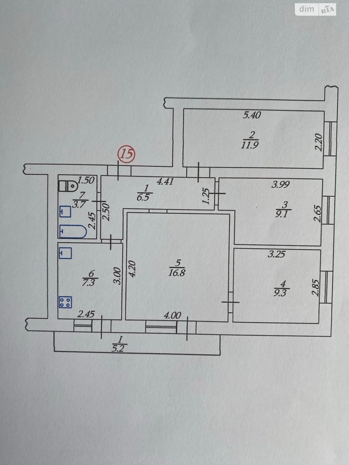 Продается 4-комнатная квартира 66.3 кв. м в, цена: 42000 $ - фото 1