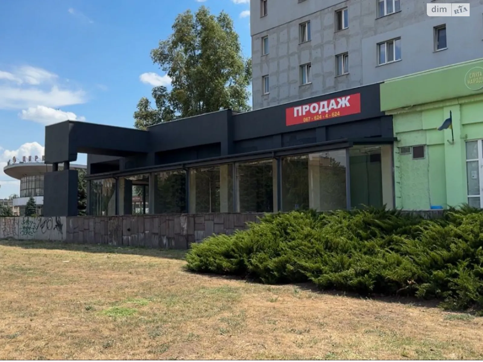 Продается объект сферы услуг 950 кв. м в 1-этажном здании, цена: 330000 $ - фото 1