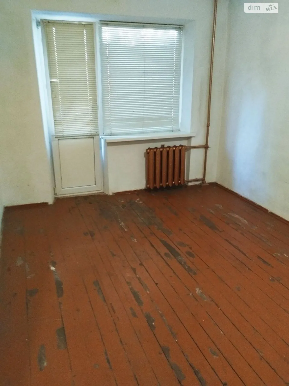 Продается 1-комнатная квартира 30.7 кв. м в Днепре, ул. Орловская, 31Б - фото 1