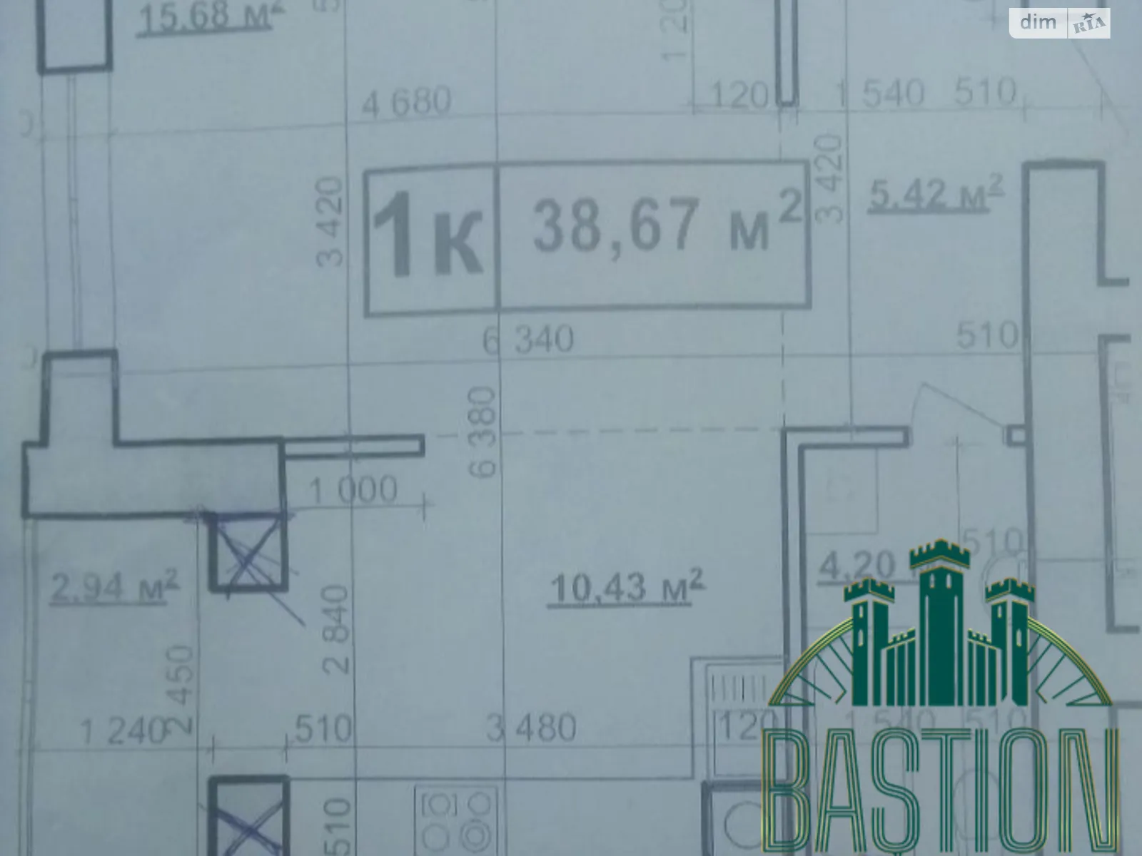Продается 1-комнатная квартира 39 кв. м в Ивано-Франковске, Чорновола  - фото 1