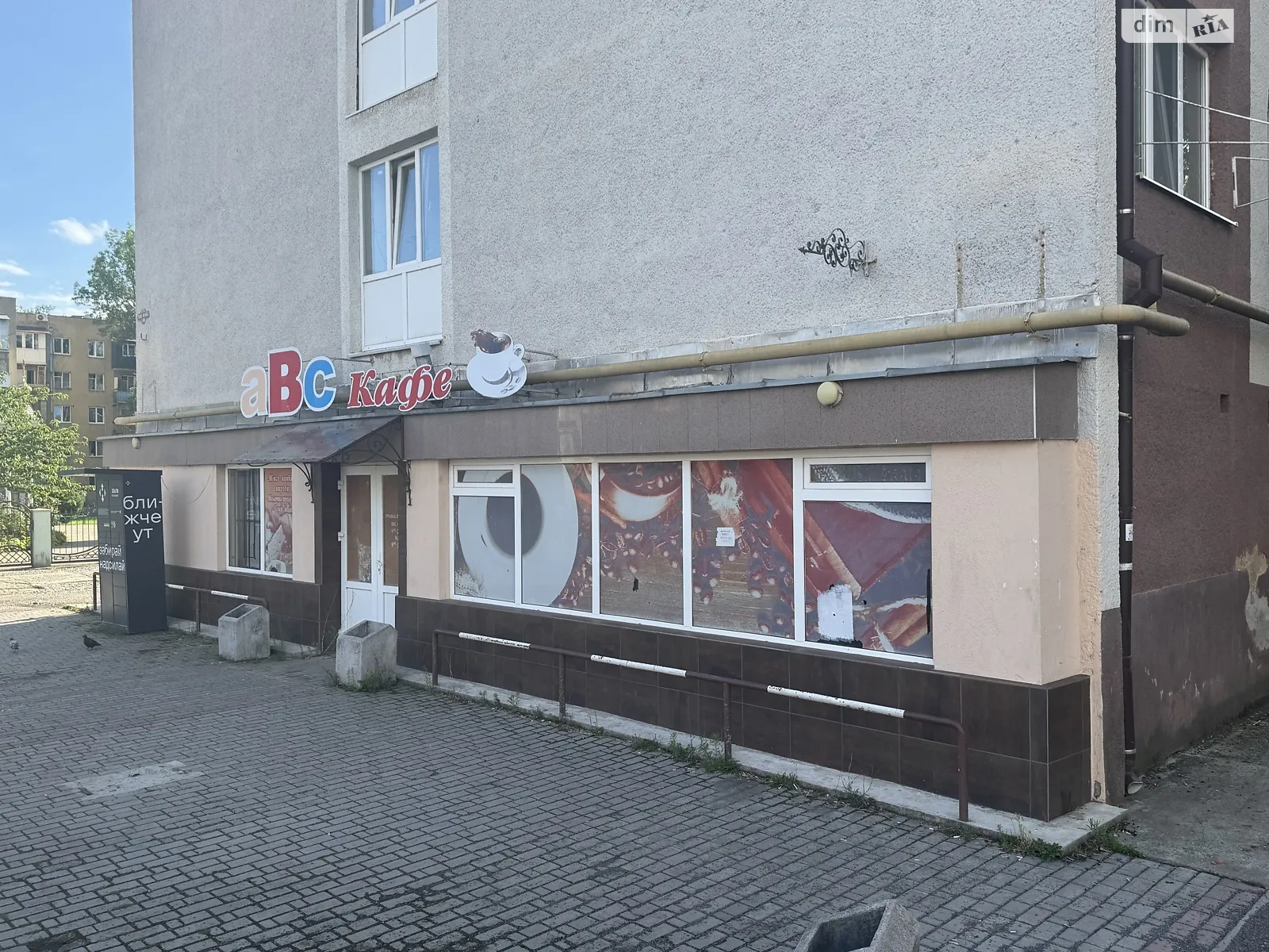 ул. Ивана Франко, 146 Мукачево, цена: 155000 $ - фото 1