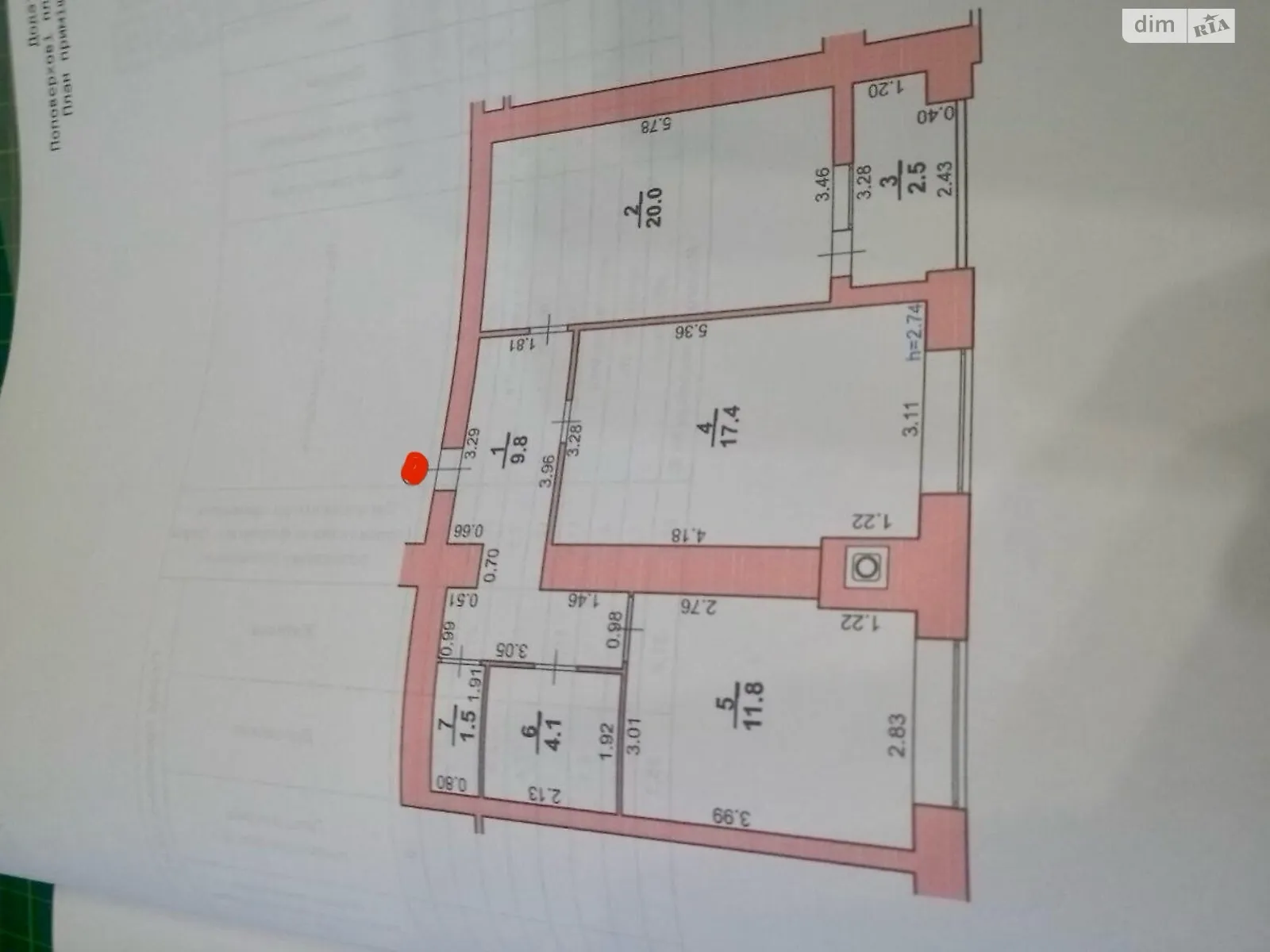 Продается 2-комнатная квартира 67.1 кв. м в Хмельницком, Старокостянтиновское шоссе - фото 1