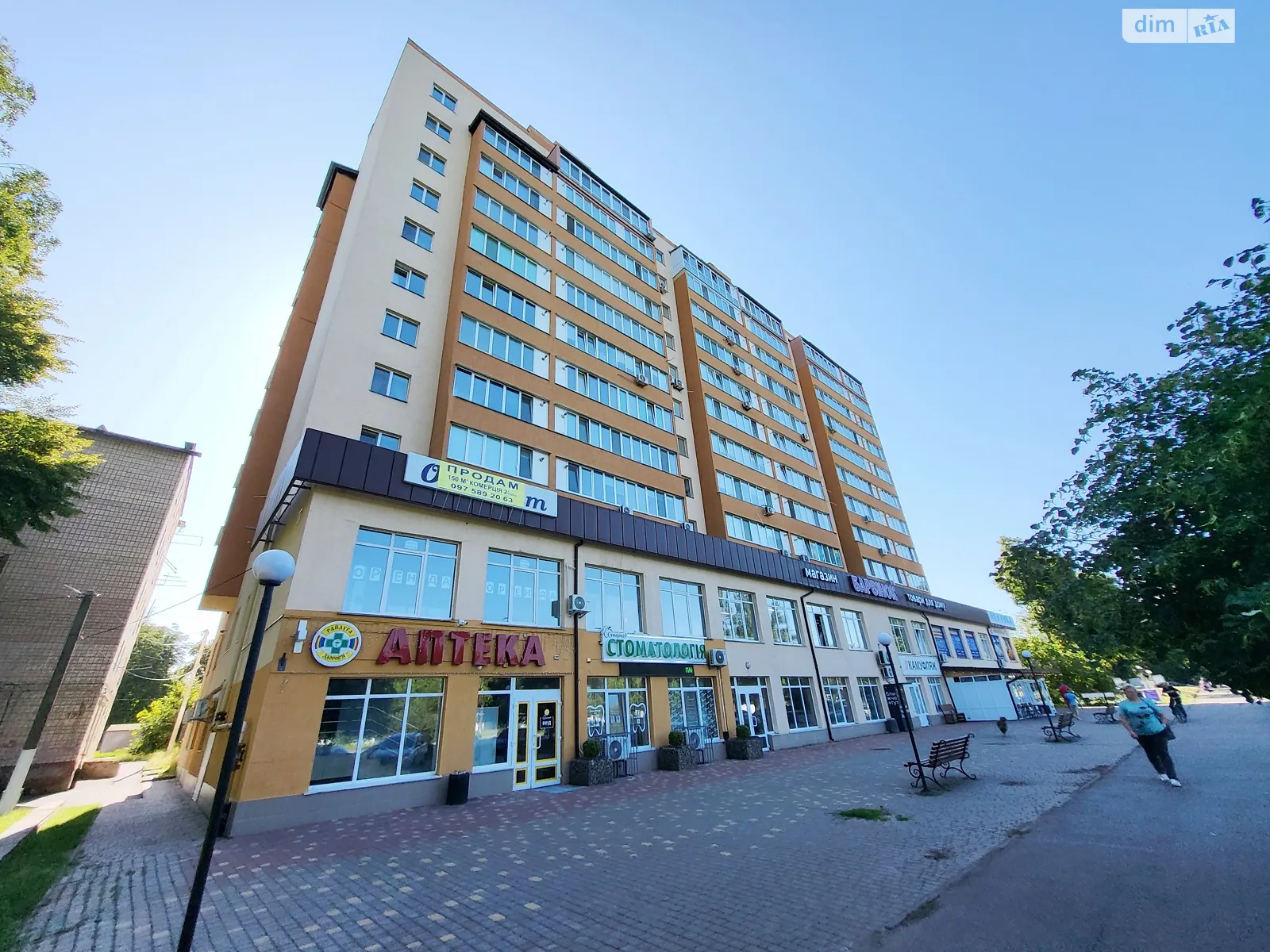 вул. Київська Водоканал Вінниця ЖК Київський, цена: 85000 $ - фото 1