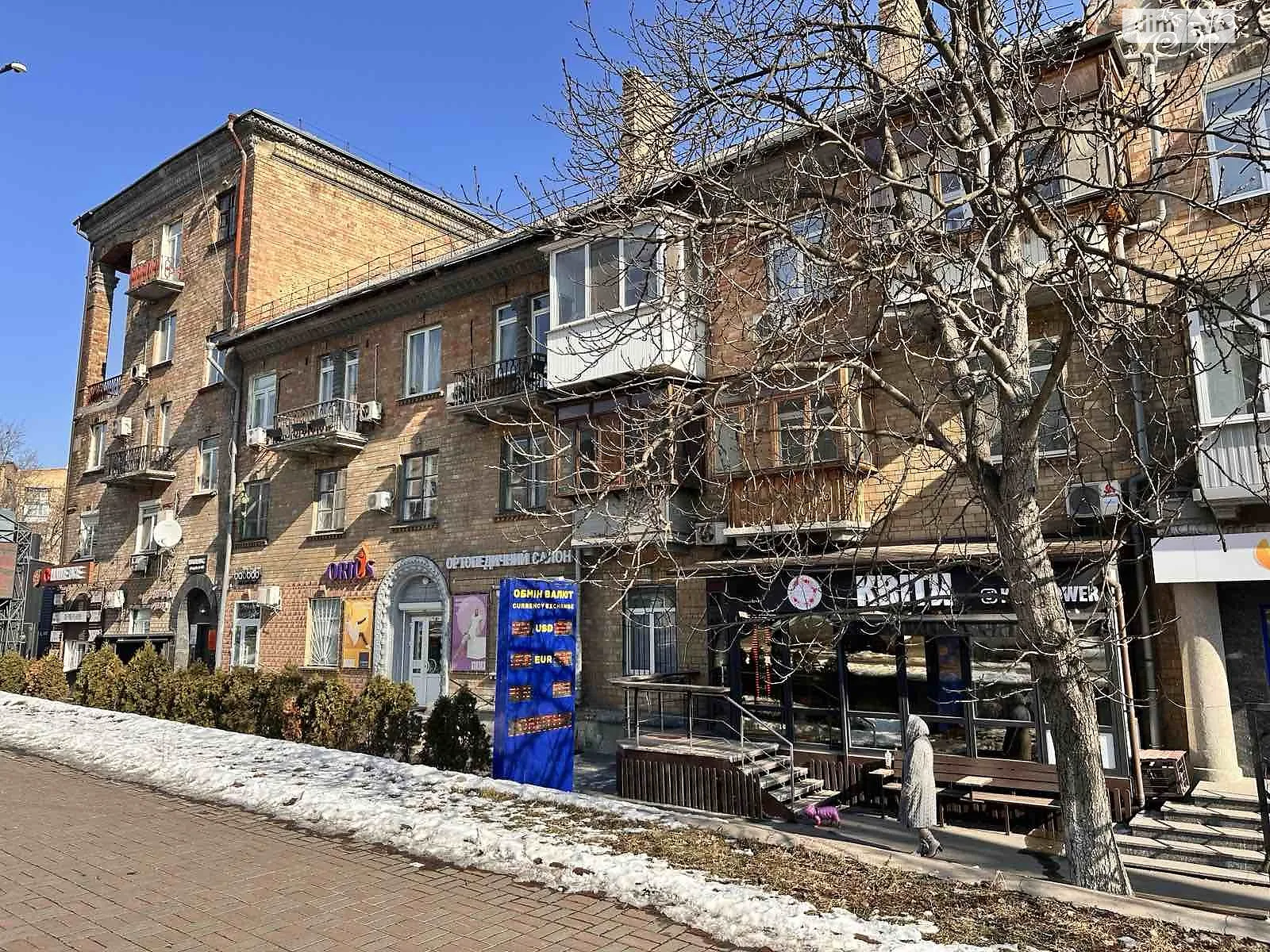 Продается офис 80.4 кв. м в бизнес-центре, цена: 71000 $ - фото 1