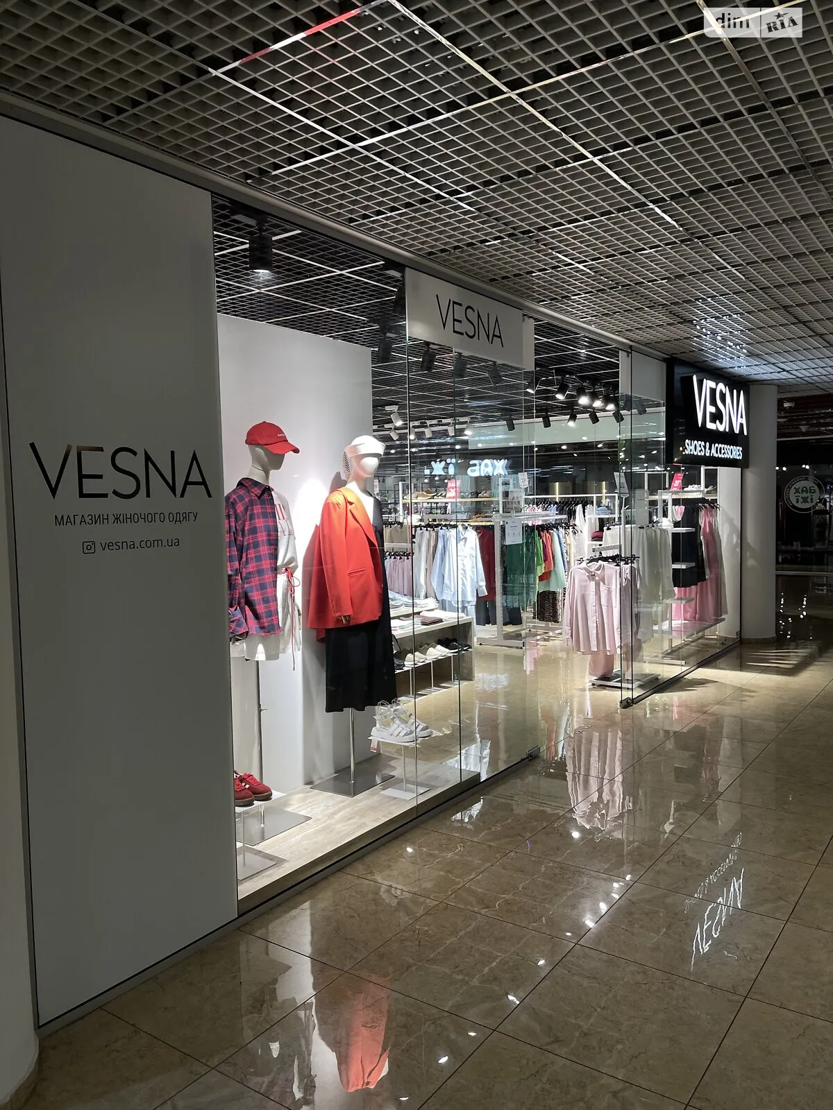 ул. Зодчих, 2 Подолье Винница ЖК Микрорайон Подолье, цена: 35000 $ - фото 1
