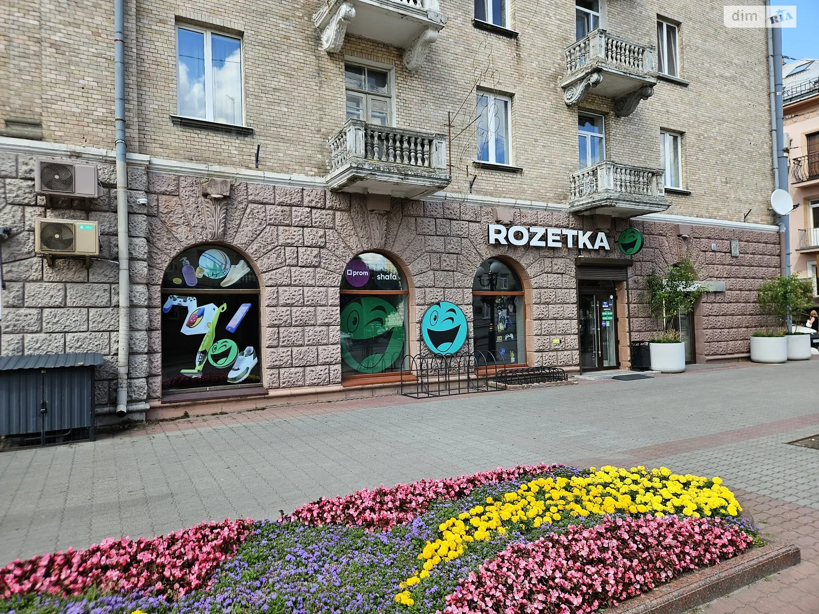 Сдается в аренду помещения свободного назначения 70 кв. м в 5-этажном здании, цена: 126000 грн - фото 1