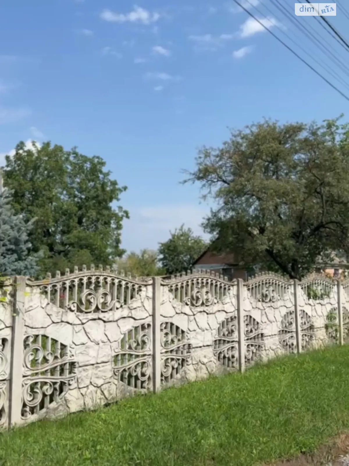 Продається земельна ділянка 19.76 соток у Вінницькій області, цена: 28000 $ - фото 1