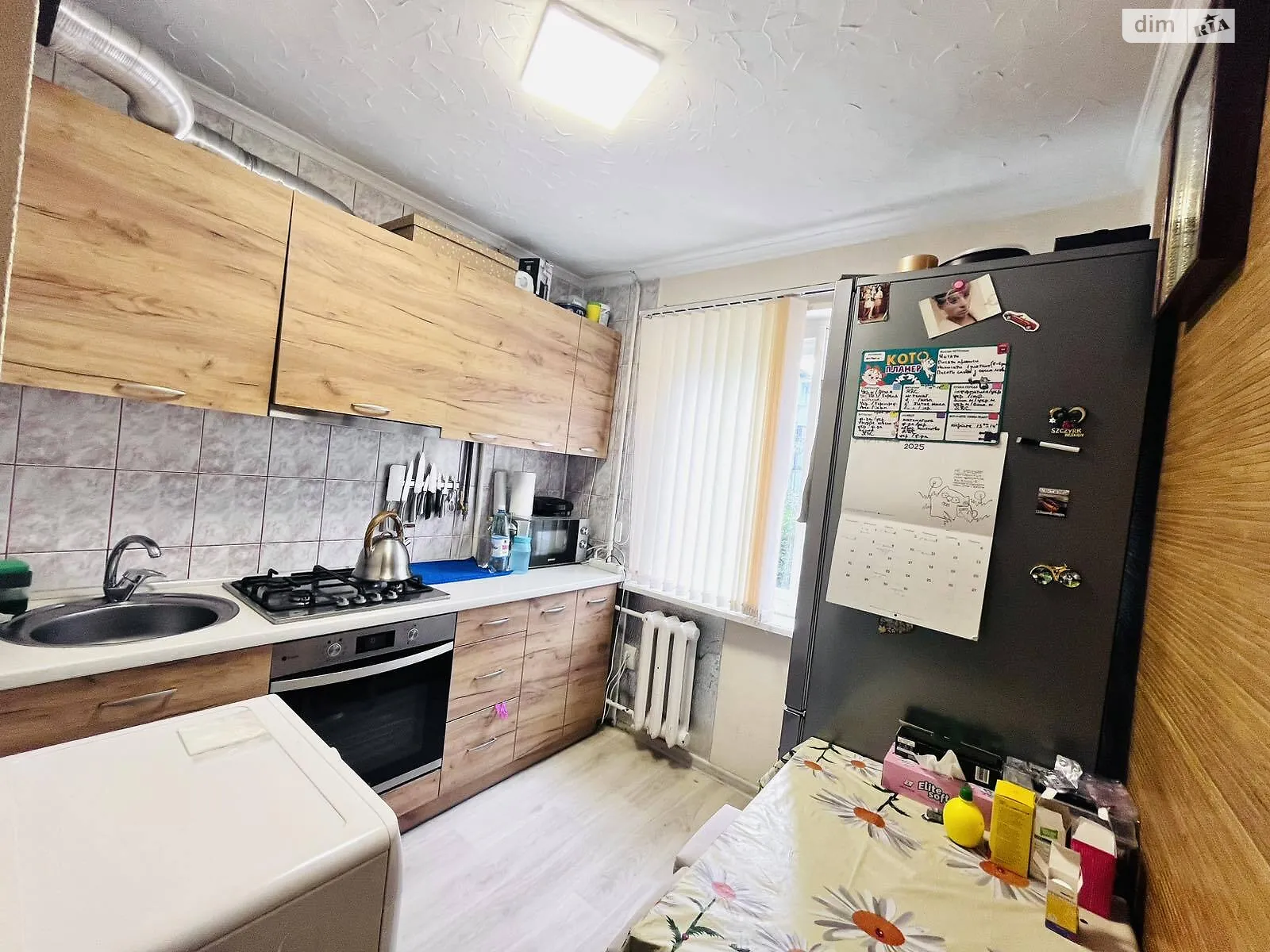 Продается 1-комнатная квартира 32.5 кв. м в Львове, ул. Яворницкого Дмитрия - фото 1