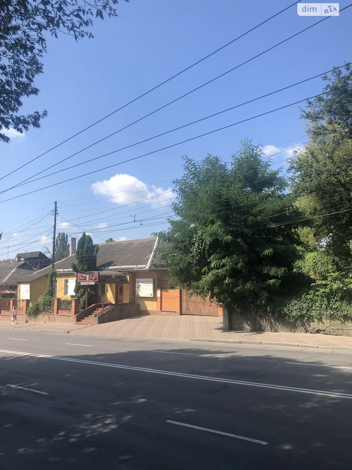 ул. Киевская, 21 Бригантина Винница, цена: 14000 грн - фото 1