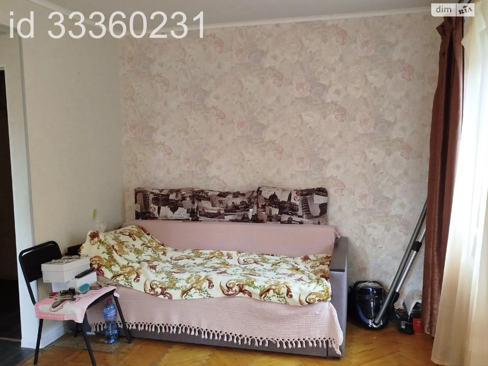 Продается 1-комнатная квартира 30.9 кв. м в Харькове, ул. Бригады Хартия(Маршала Рыбалко) - фото 1