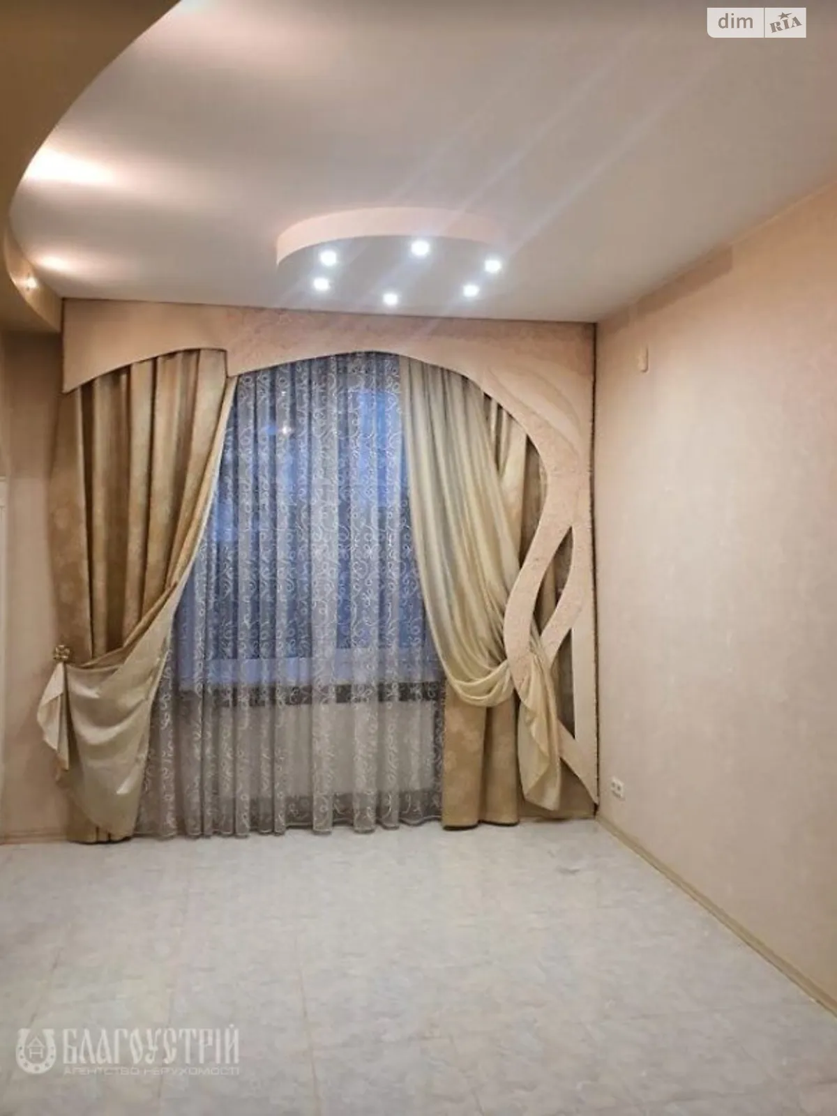 Продается 2-комнатная квартира 55 кв. м в Виннице, ул. Гоголя - фото 1