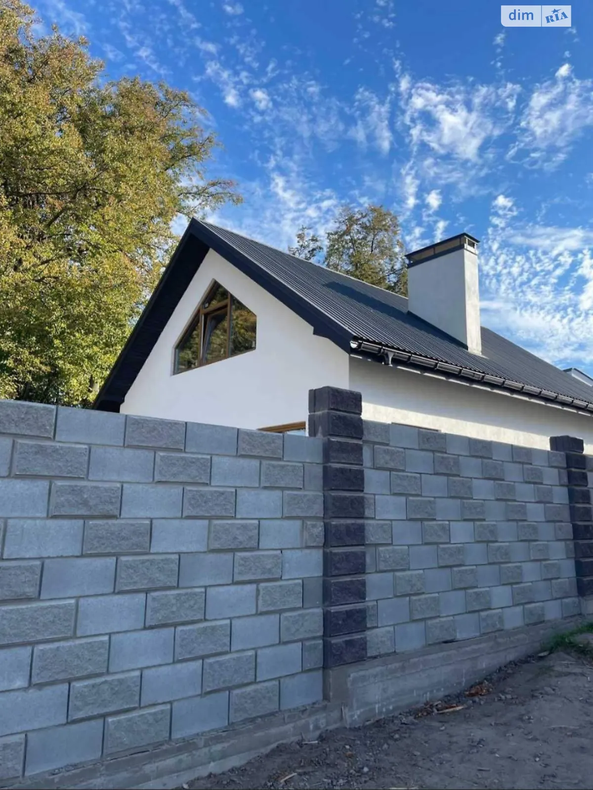 ул. Европейская Михайловка-Рубежовка (Ирпень), цена: 70000 $ - фото 1