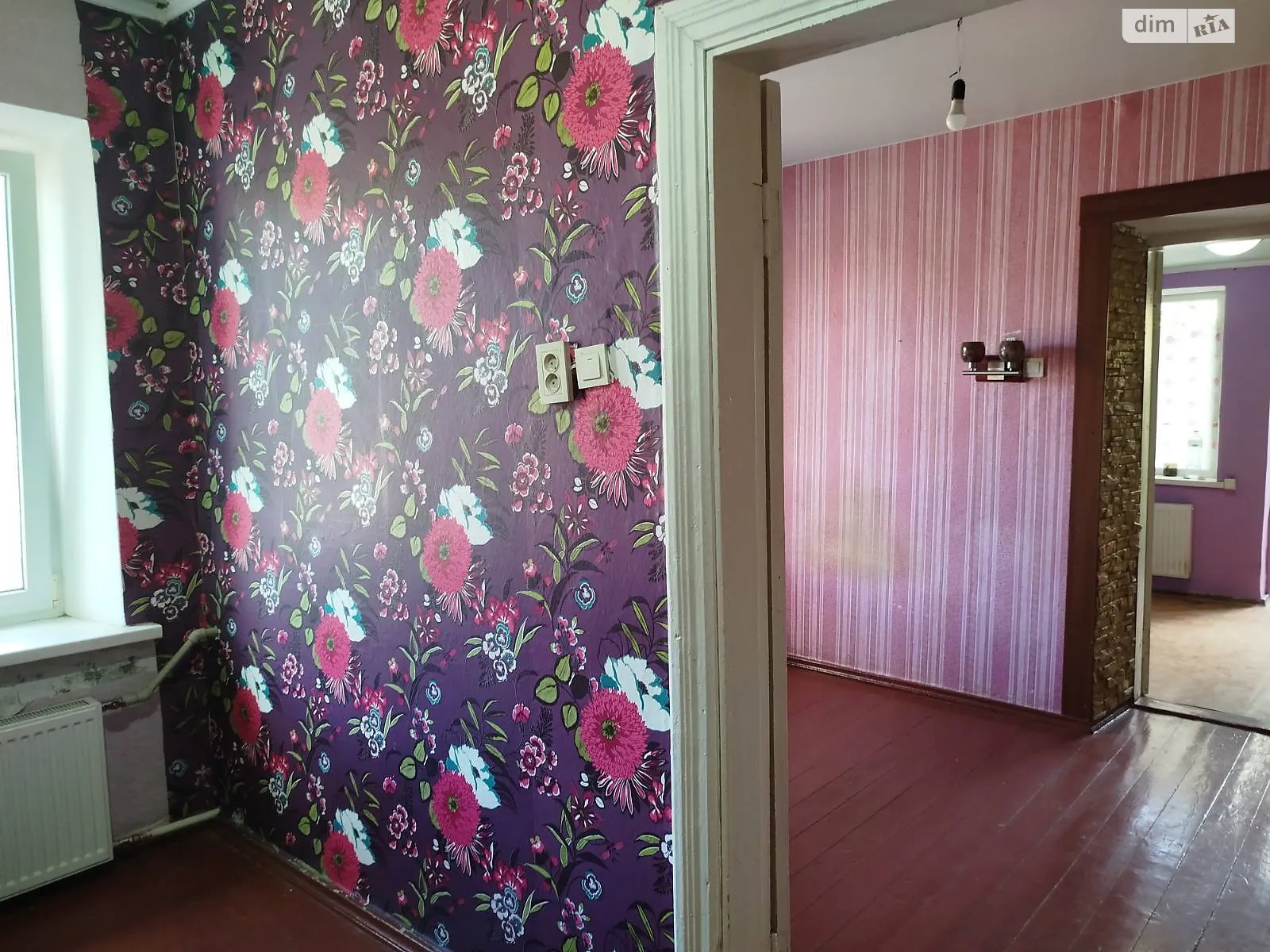 вулиця Комсомольська Александровка (Черноморск), цена: 32000 $ - фото 1
