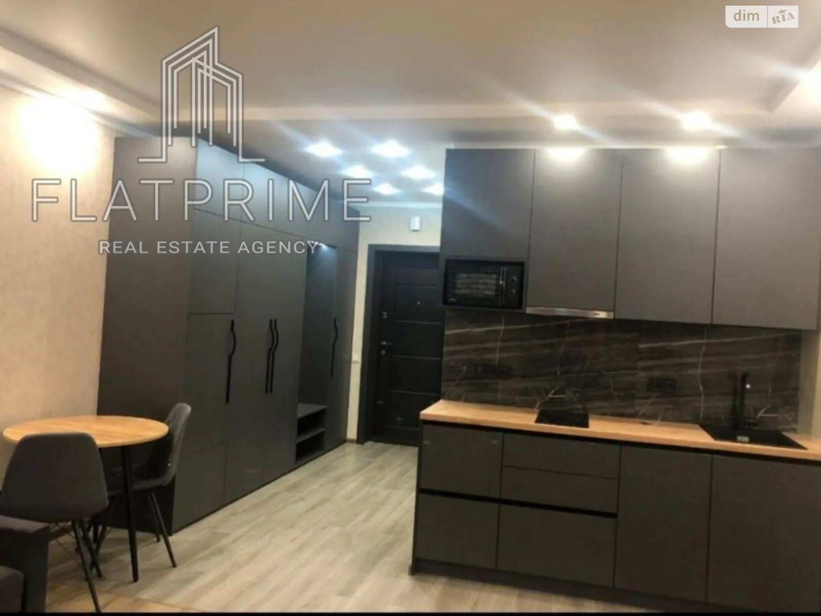 Продается 1-комнатная квартира 32 кв. м в Киеве, ул. Осокорская, 2А - фото 1
