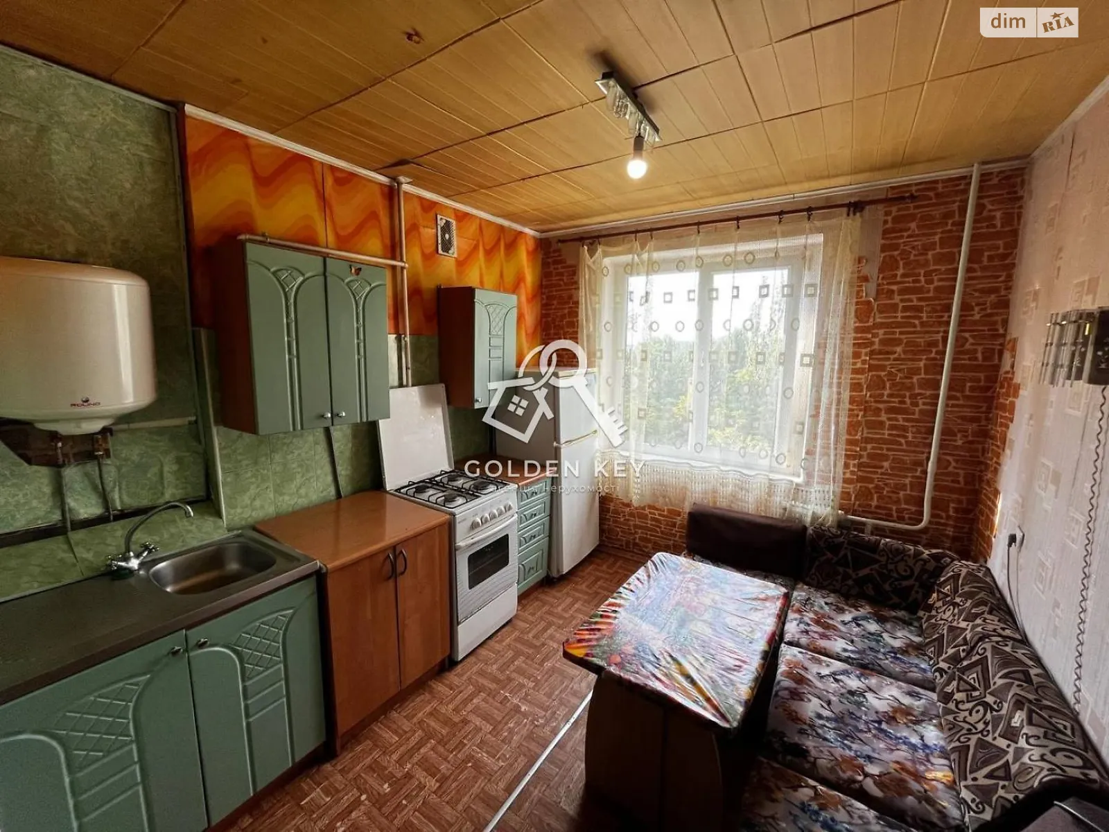 Продается 3-комнатная квартира 57.8 кв. м в Кривом Роге, ул. Электрозаводская, 6 - фото 1