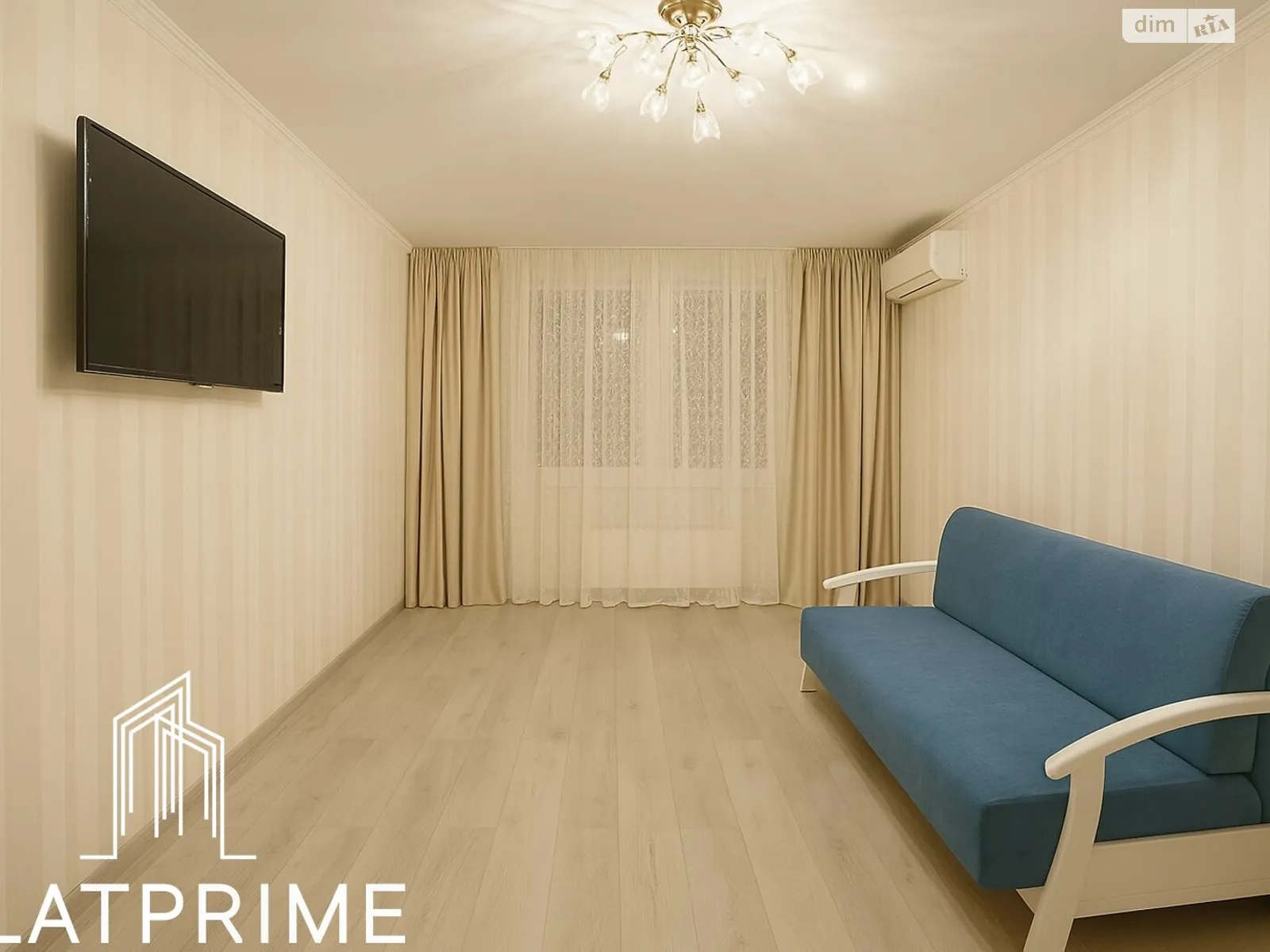 Продается 1-комнатная квартира 41 кв. м в Киеве, ул. Владимира Наумовича, 4А - фото 1