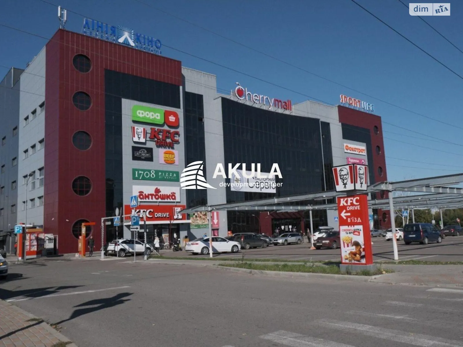 Сдается в аренду помещения свободного назначения 85 кв. м в 5-этажном здании, цена: 850 $ - фото 1