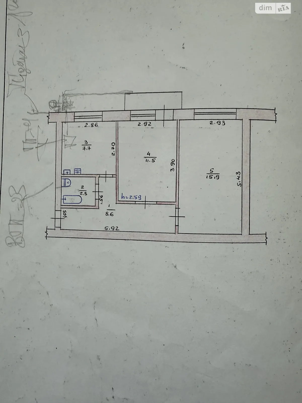 Продається 2-кімнатна квартира 46.5 кв. м у Ярмолинцях, вул. Захисників України(Пушкіна) - фото 1