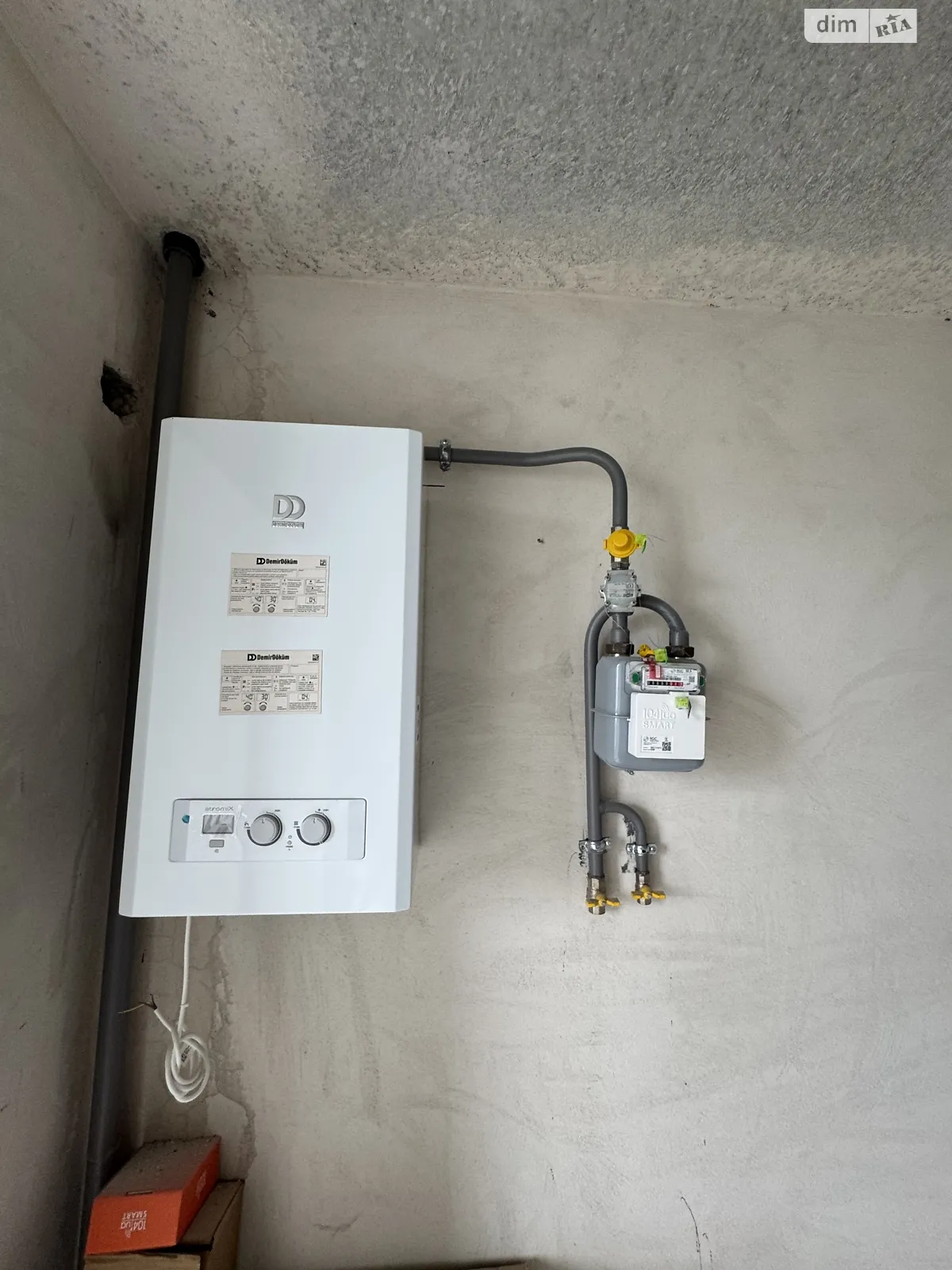 Продается 2-комнатная квартира 65 кв. м в Ивано-Франковске, ул. Горбачевского, 20 - фото 1