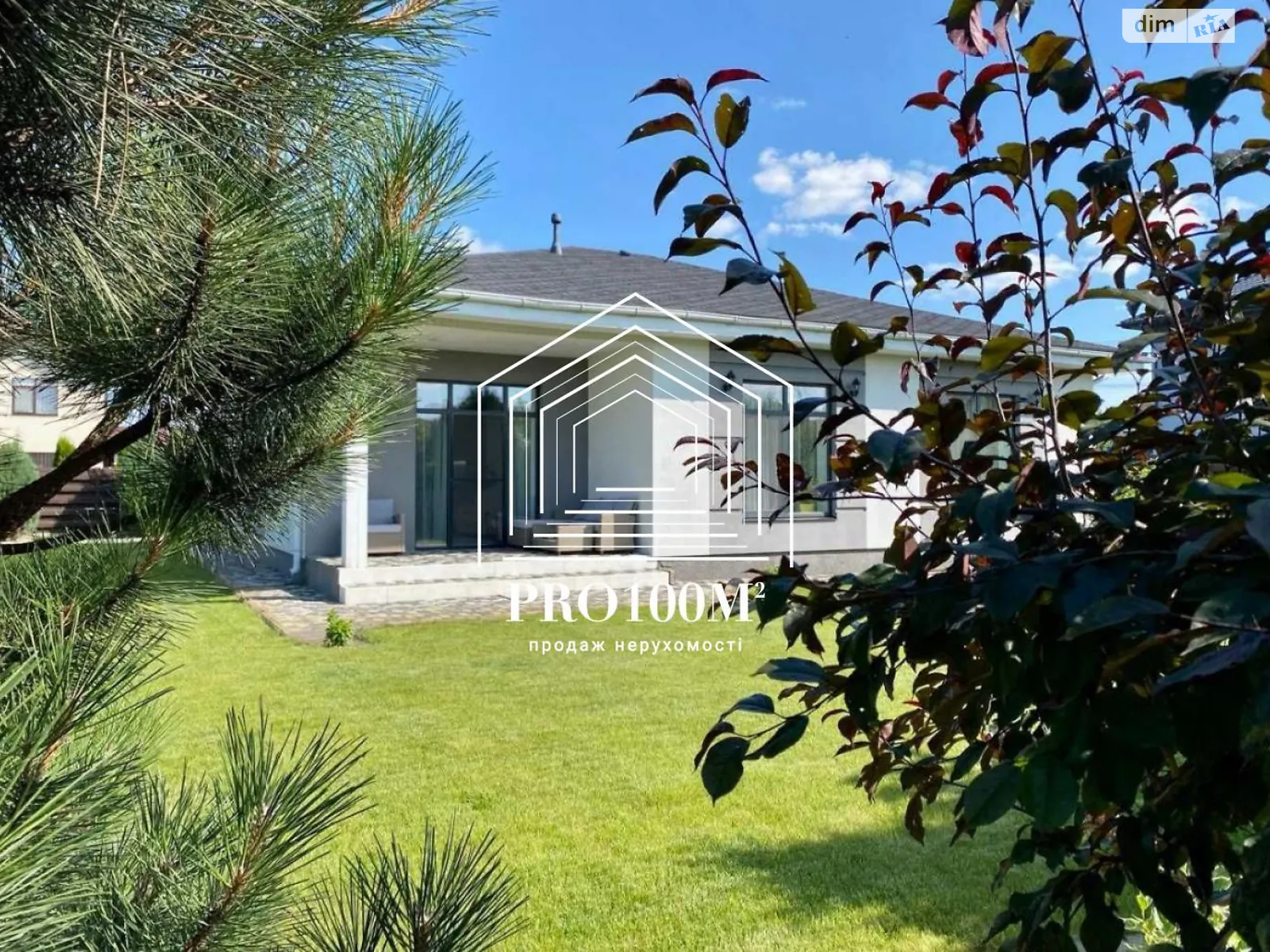 Продается одноэтажный дом 130.3 кв. м с бассейном, цена: 239000 $ - фото 1