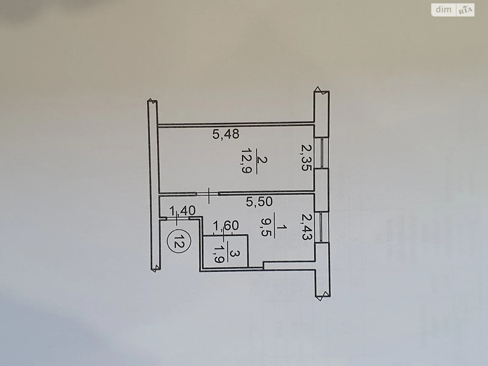 Продается 1-комнатная квартира 24.3 кв. м в Николаеве, ул. Адмиральская - фото 1