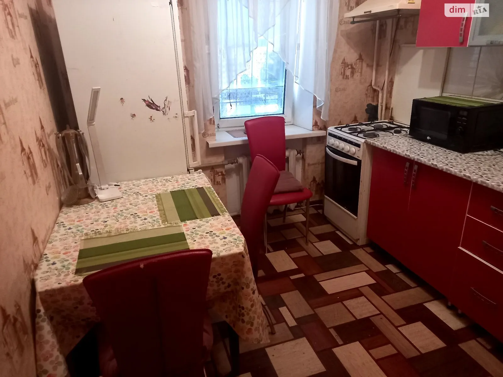 Продается 2-комнатная квартира 49.8 кв. м в Днепре, ул. Макуха Василия - фото 1