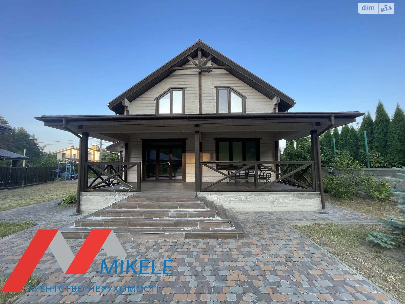 Продается дом на 2 этажа 159.5 кв. м с балконом, цена: 165000 $ - фото 1