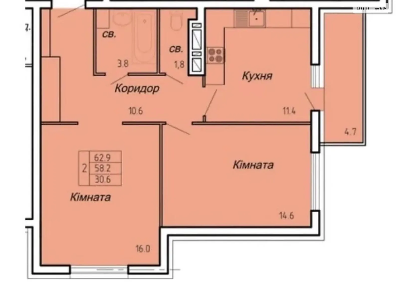 2-комнатная квартира 63 кв. м в Тернополе, ул. Полковника Данила Нечая, 25 - фото 1