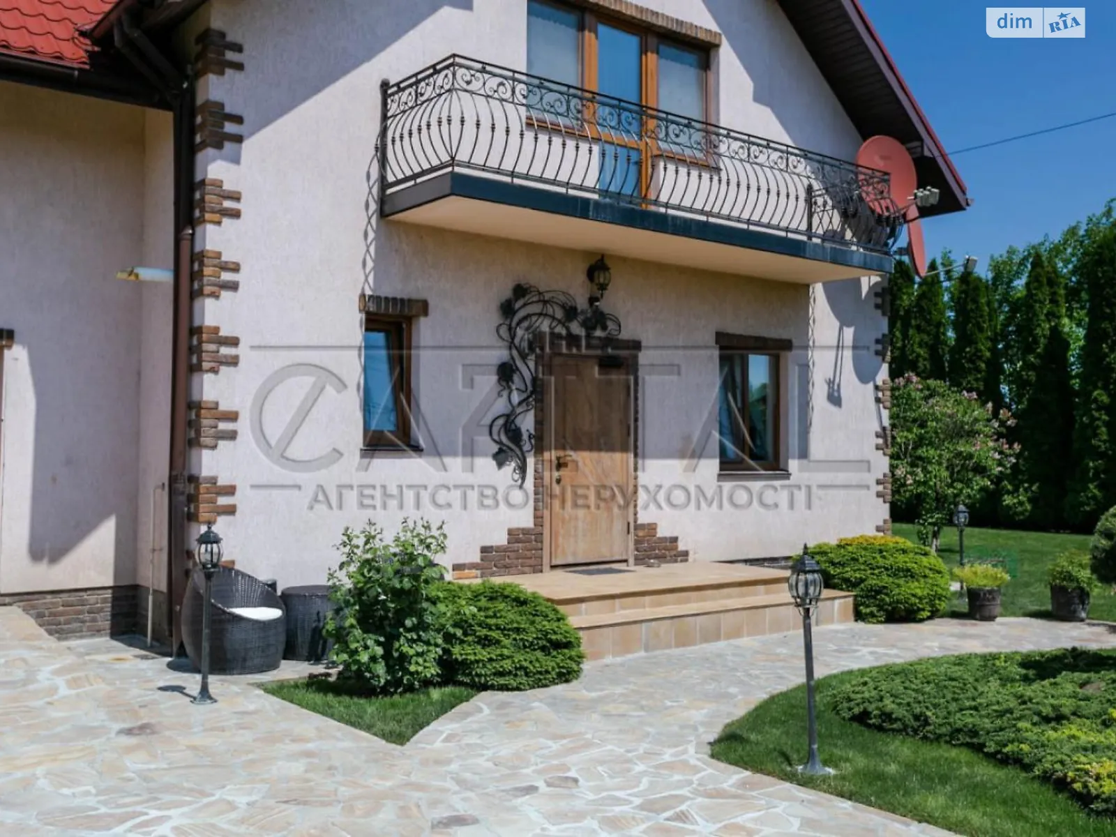 Продается дом на 2 этажа 205 кв. м с баней/сауной, цена: 250000 $ - фото 1