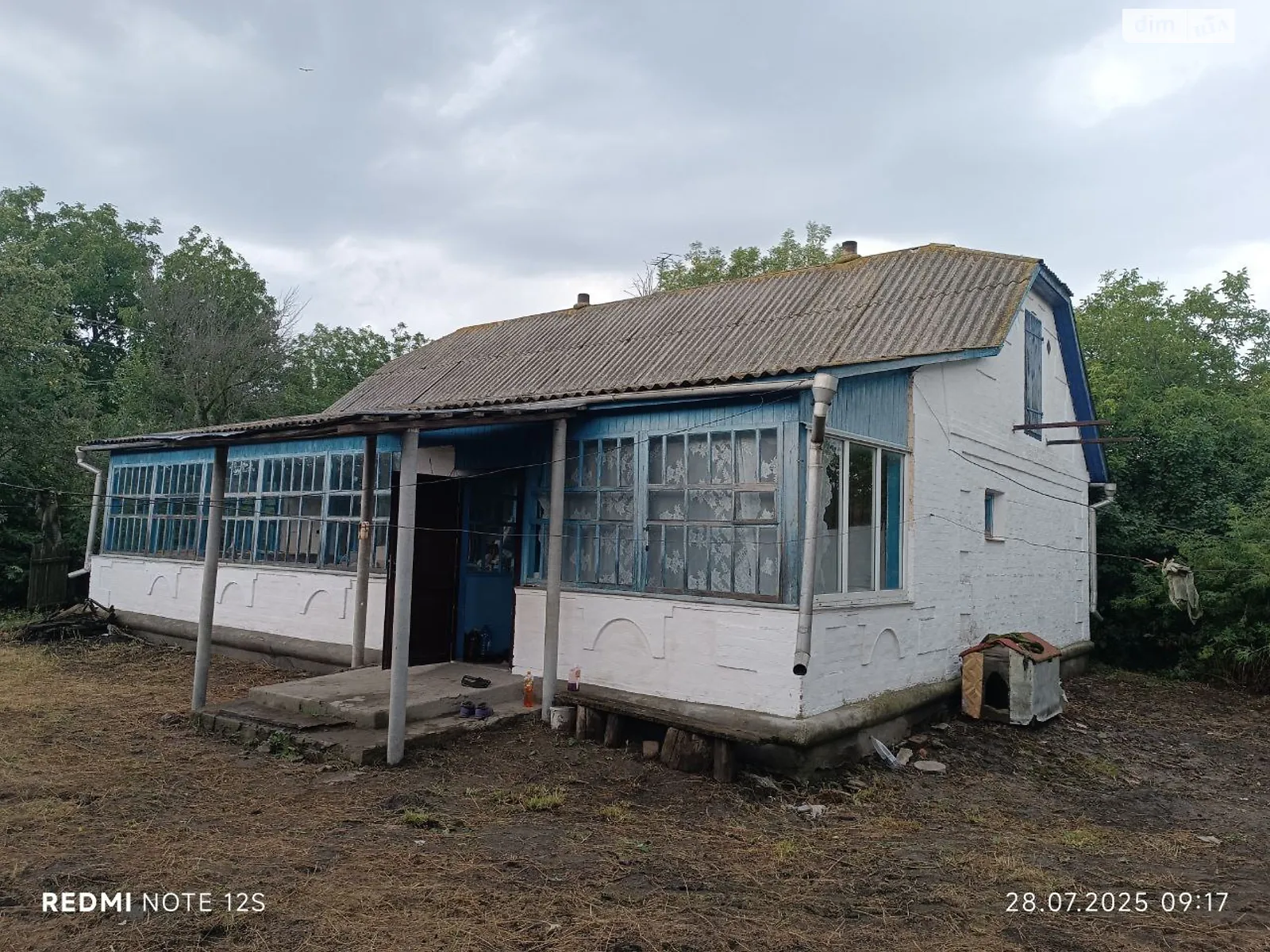 Продается одноэтажный дом 97.5 кв. м с камином, цена: 10000 $ - фото 1