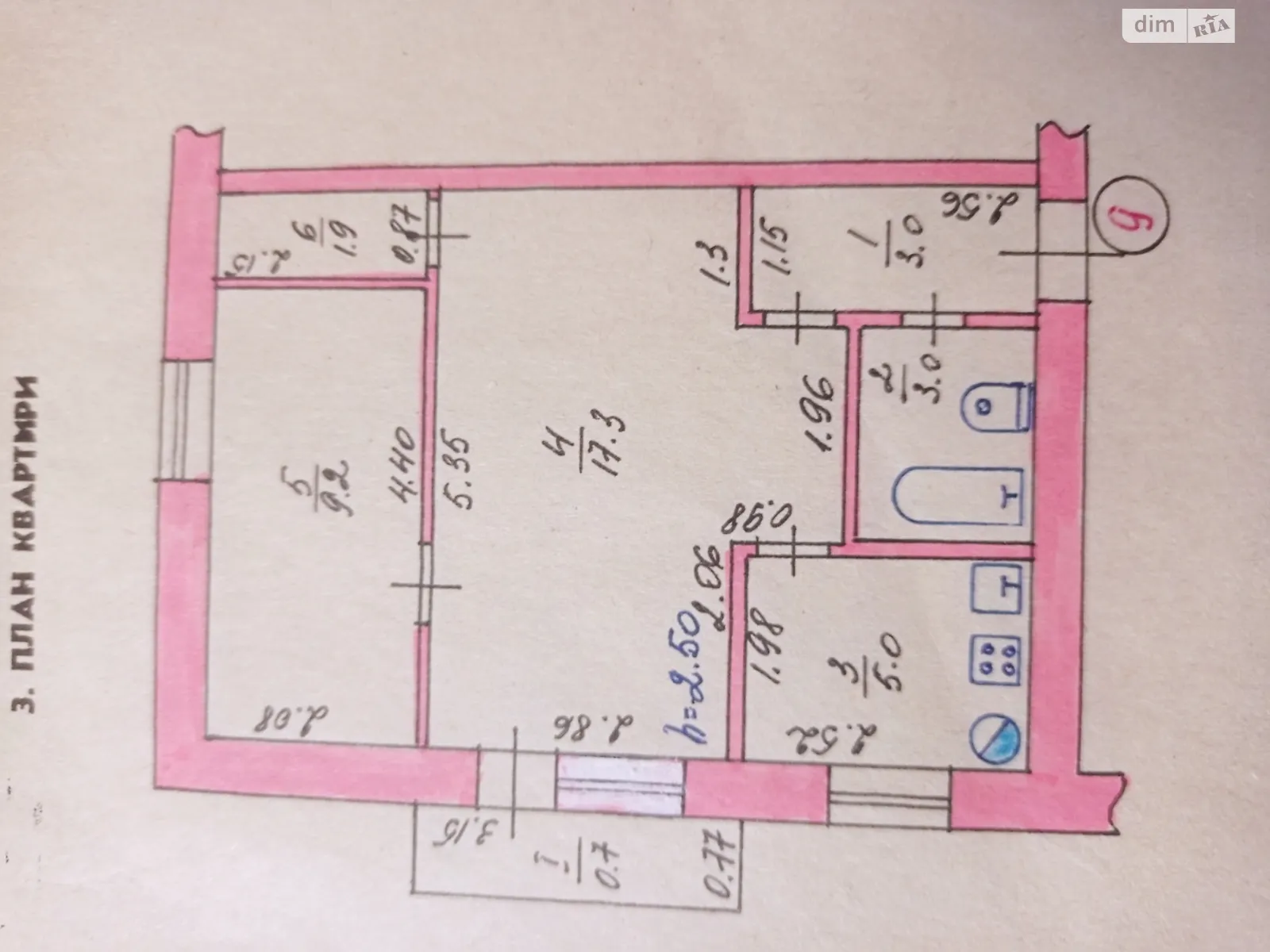 Продается 2-комнатная квартира 40 кв. м в, цена: 15000 $ - фото 1