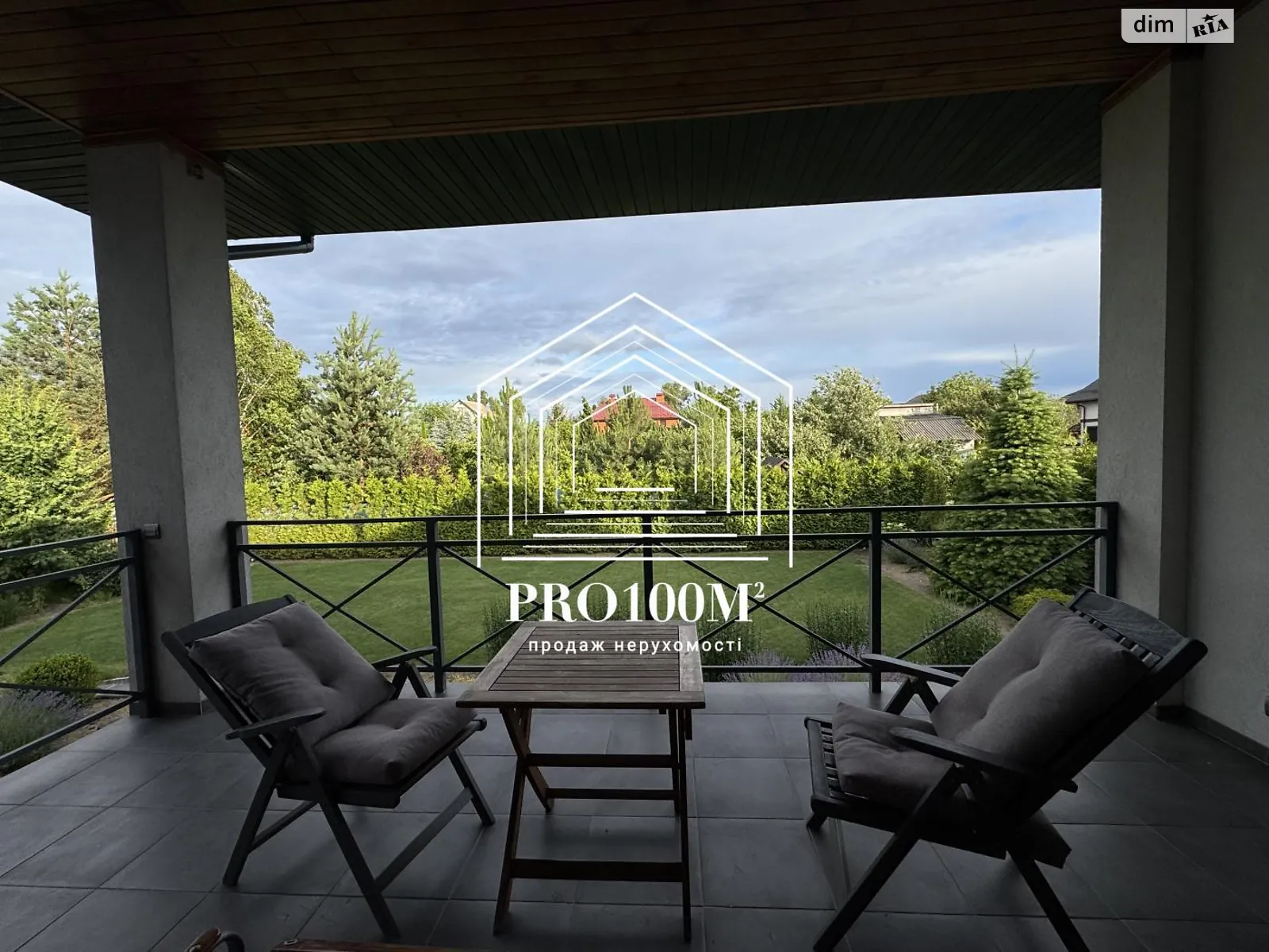 Продается одноэтажный дом 215 кв. м с террасой, цена: 320000 $ - фото 1