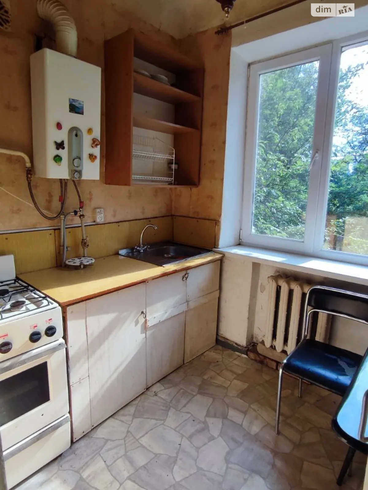 Продается 2-комнатная квартира 45.6 кв. м в Днепре, ул. Маланюка Евгения - фото 1