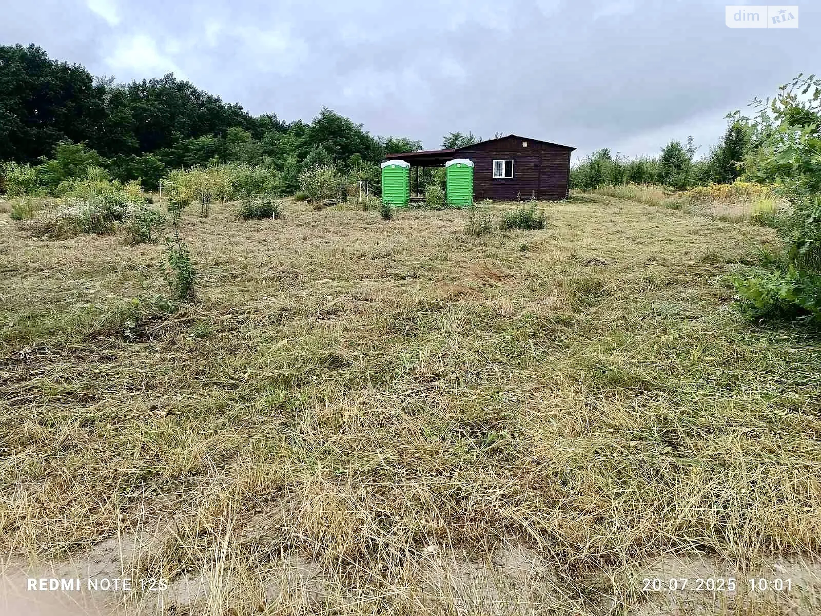 Здоровка, цена: 33000 $ - фото 1