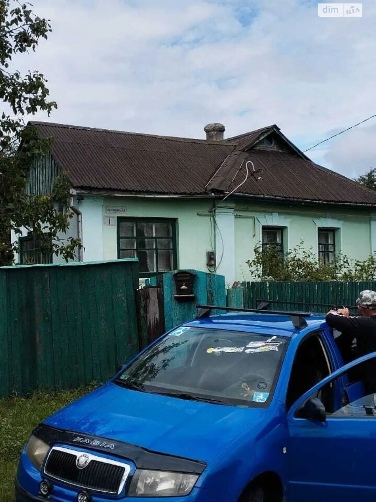 Продается одноэтажный дом 41.9 кв. м с беседкой, цена: 16000 $ - фото 1
