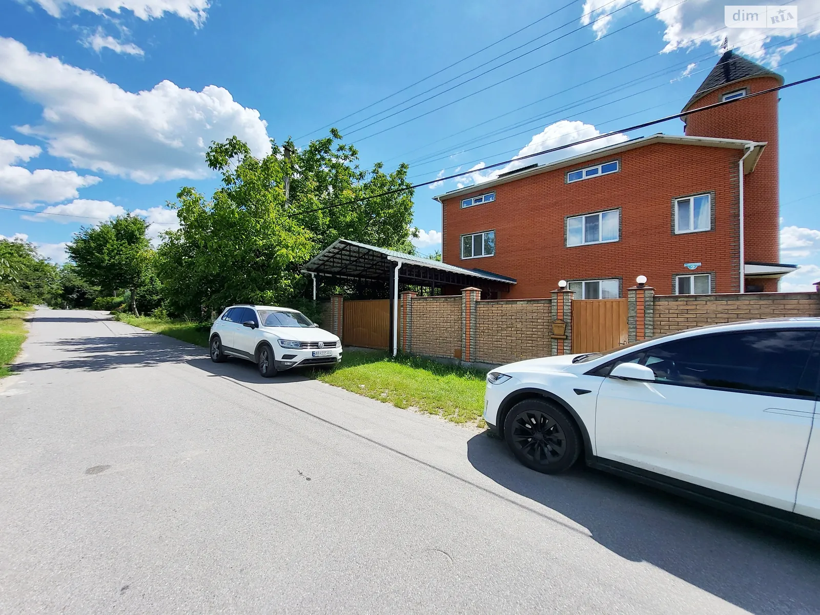 1-я ул. Полевая Стрижавка, цена: 155000 $ - фото 1